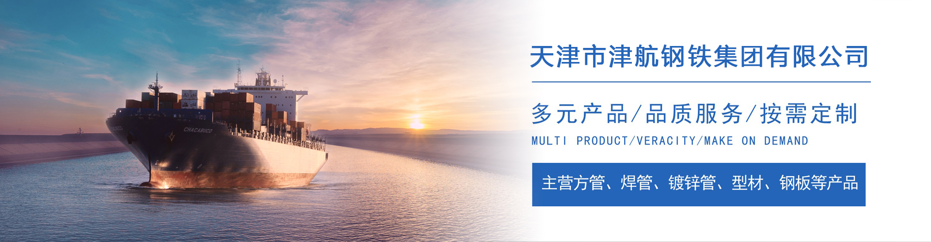 石泉关于我们